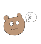 にくめないくまさん（個別スタンプ：5）
