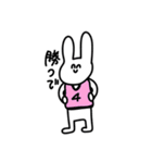 愛してやまないハンドボール（個別スタンプ：8）