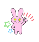愛に行く！！文字無しver（個別スタンプ：4）