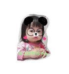 ☆あいちゃん☆（個別スタンプ：3）