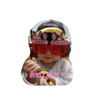 ☆あいちゃん☆（個別スタンプ：8）