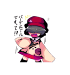 なんぢゃらすたんぷ（個別スタンプ：4）