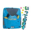 フットバス（個別スタンプ：1）