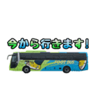 フットバス（個別スタンプ：4）