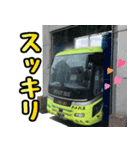 フットバス（個別スタンプ：7）