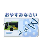 フットバス（個別スタンプ：8）