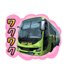フットバス（個別スタンプ：10）
