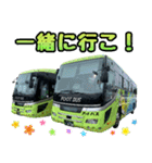 フットバス（個別スタンプ：14）