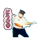 フットバス（個別スタンプ：20）