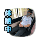 フットバス（個別スタンプ：22）
