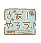 ゲーマー女子のためのでか文字（個別スタンプ：8）