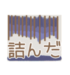 ゲーマー女子のためのでか文字（個別スタンプ：15）