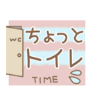 ゲーマー女子のためのでか文字（個別スタンプ：25）