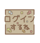 ゲーマー女子のためのでか文字（個別スタンプ：33）