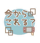 ゲーマー女子のためのでか文字（個別スタンプ：34）