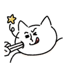 太った子猫（個別スタンプ：2）
