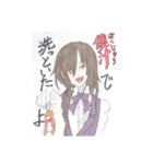 飛礼の言えない心の声と皆のスタンプ（個別スタンプ：16）