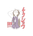 飛礼の言えない心の声と皆のスタンプ（個別スタンプ：26）