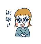 乙女ルイの日常（個別スタンプ：2）