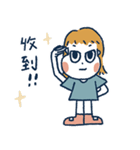 乙女ルイの日常（個別スタンプ：3）