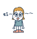 乙女ルイの日常（個別スタンプ：11）
