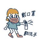 乙女ルイの日常（個別スタンプ：20）