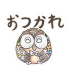 フクロウ と 種子人(日常語)（個別スタンプ：24）