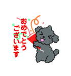 Yume＆Tomo（個別スタンプ：2）