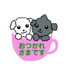 Yume＆Tomo（個別スタンプ：7）