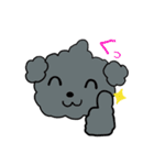 Yume＆Tomo（個別スタンプ：12）