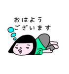 おかっぱSちゃん2（個別スタンプ：1）