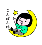 おかっぱSちゃん2（個別スタンプ：3）