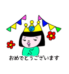 おかっぱSちゃん2（個別スタンプ：5）