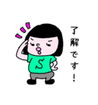 おかっぱSちゃん2（個別スタンプ：8）