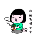 おかっぱSちゃん2（個別スタンプ：11）