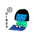 おかっぱSちゃん2（個別スタンプ：16）