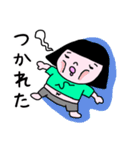 おかっぱSちゃん2（個別スタンプ：18）