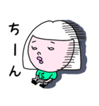 おかっぱSちゃん2（個別スタンプ：19）