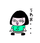 おかっぱSちゃん2（個別スタンプ：24）