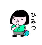 おかっぱSちゃん2（個別スタンプ：25）