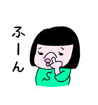 おかっぱSちゃん2（個別スタンプ：28）