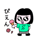 おかっぱSちゃん2（個別スタンプ：32）
