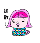 おかっぱSちゃん2（個別スタンプ：39）