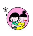 おかっぱSちゃん2（個別スタンプ：40）