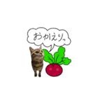 ネネとルミちゃん（個別スタンプ：32）