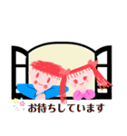 敬語(けいごくん＆けいこちゃん)（個別スタンプ：34）