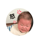 シンプルりっくんすたんぷ（個別スタンプ：3）