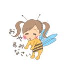 Boom Bees Honey 〜ゆかいなハチたち〜（個別スタンプ：1）