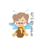 Boom Bees Honey 〜ゆかいなハチたち〜（個別スタンプ：2）