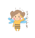 Boom Bees Honey 〜ゆかいなハチたち〜（個別スタンプ：4）